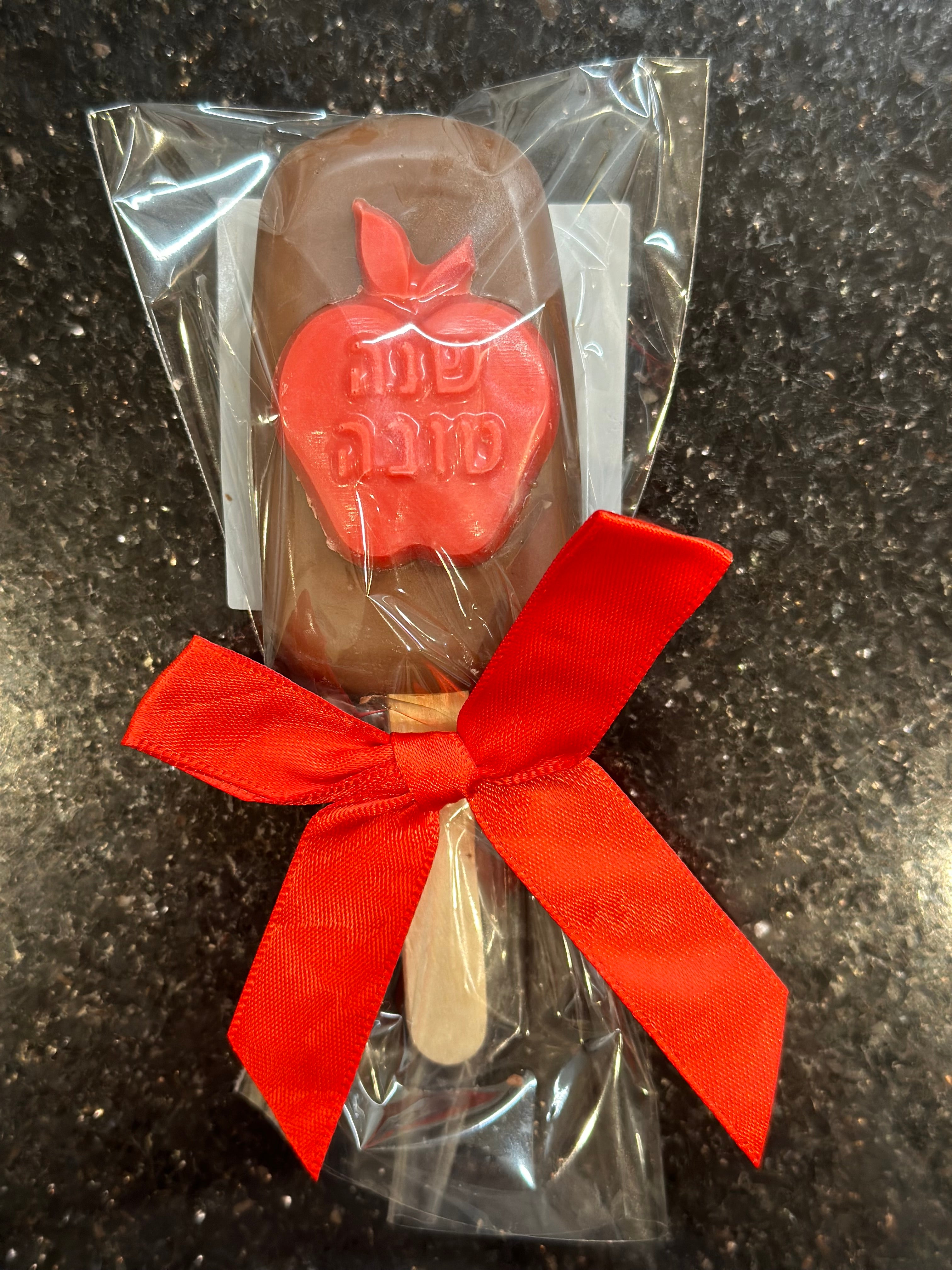 Classy Pops Beehive - Rosh Hashana Chocolates