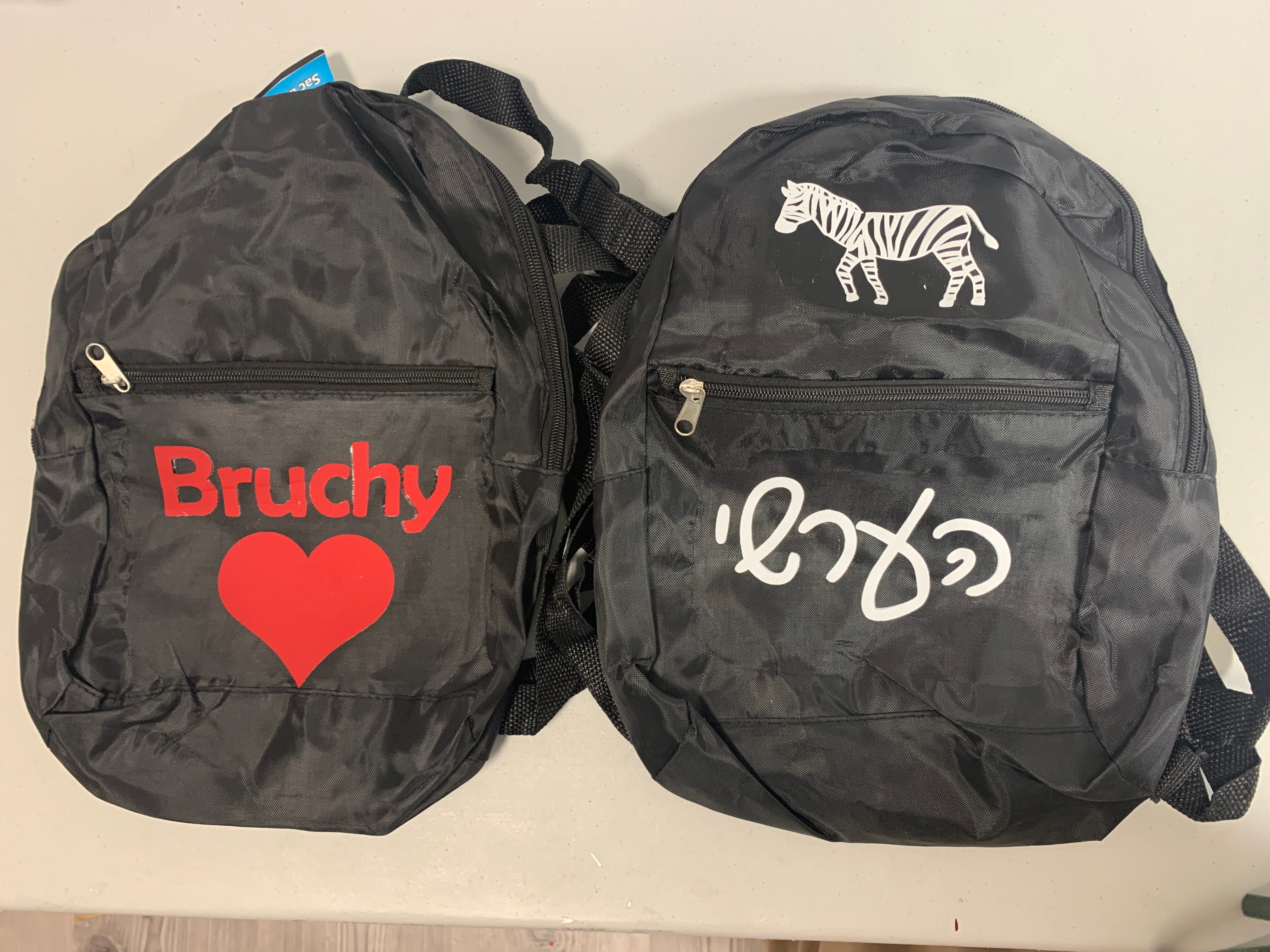 Lightweight small personalized bag / briefcase school. camp