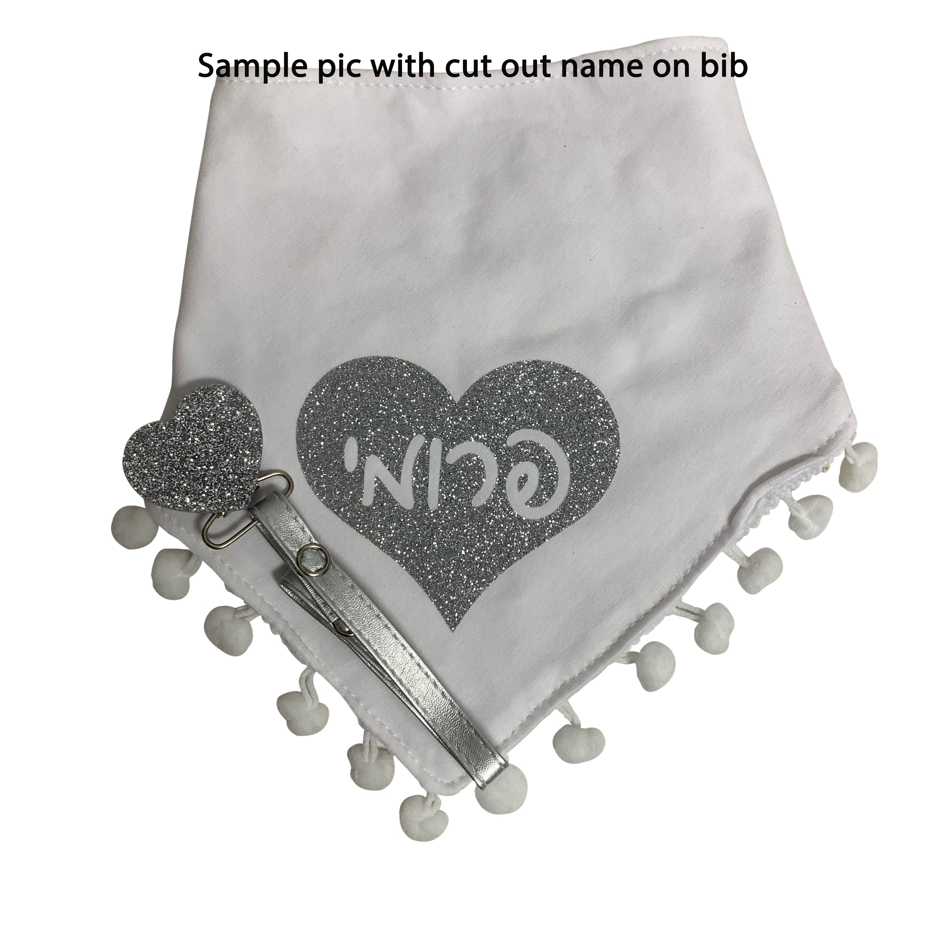 Black with silver sparkle heart bib and clip GIFT SET
