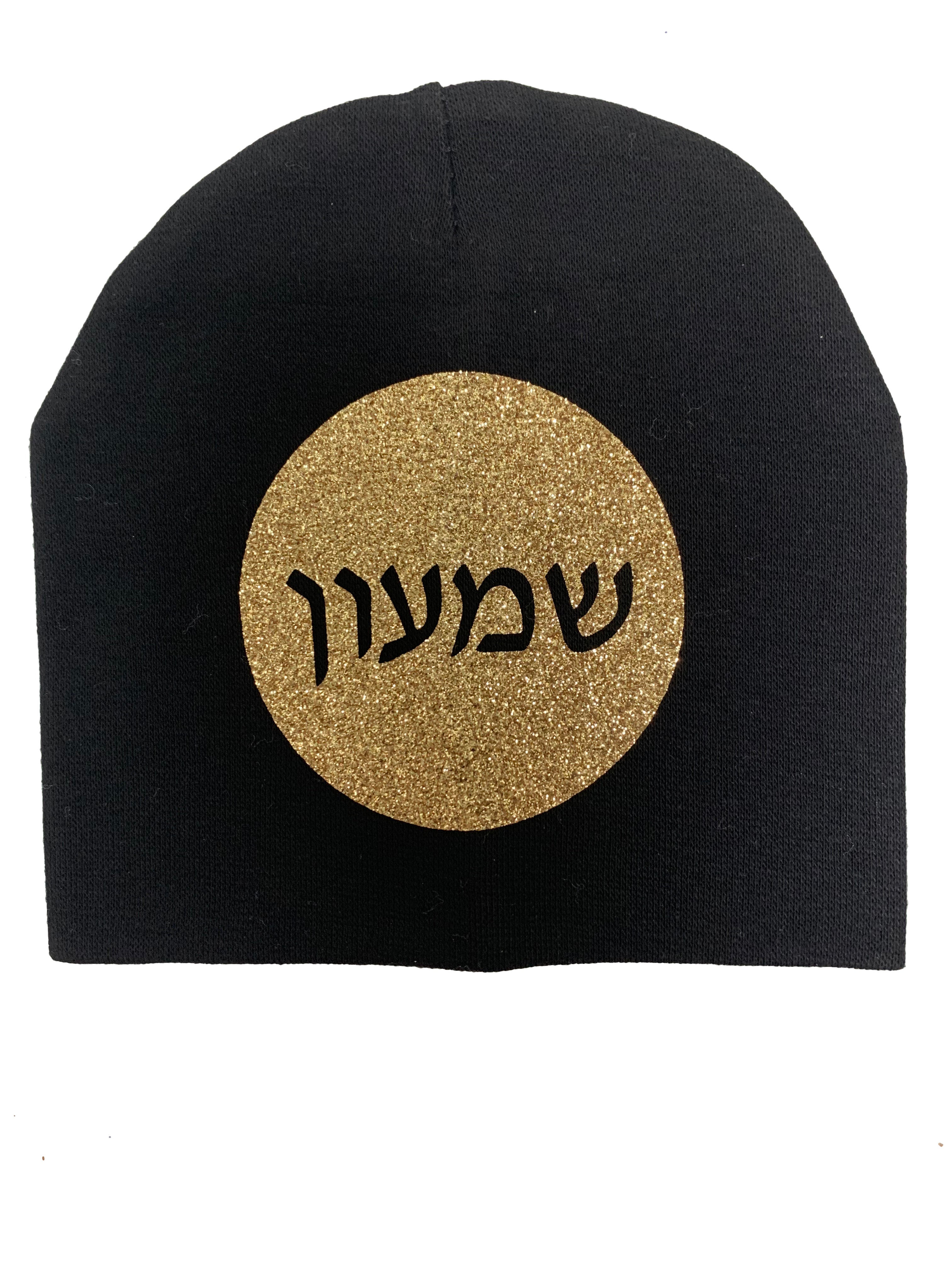 Black with Gold circle sparkle hat and clip GIFT SET