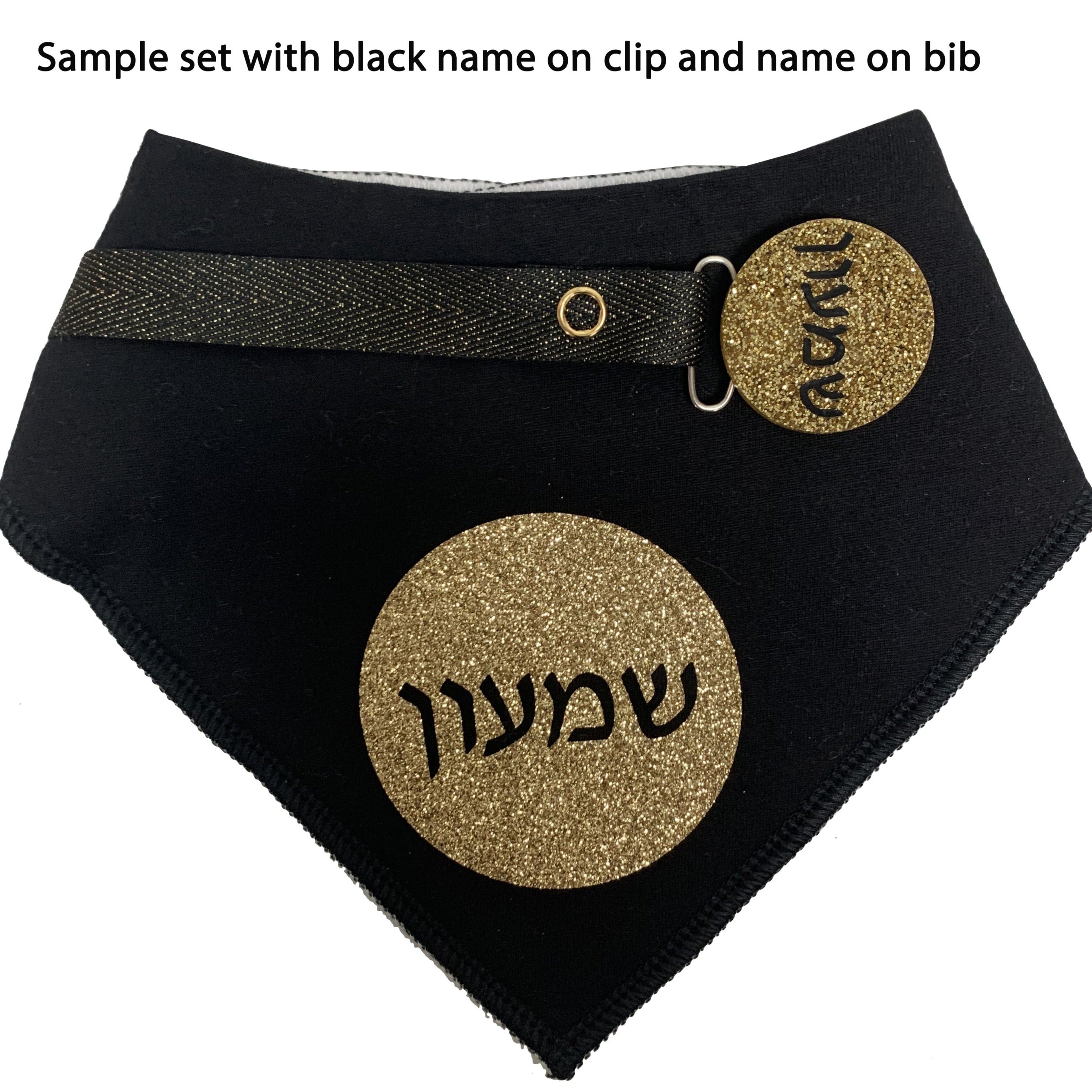 Black with Gold circle sparkle bib and clip GIFT SET