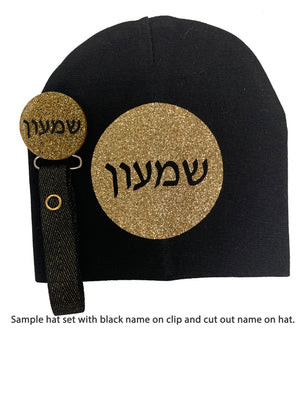 Black with Gold circle sparkle hat and clip GIFT SET